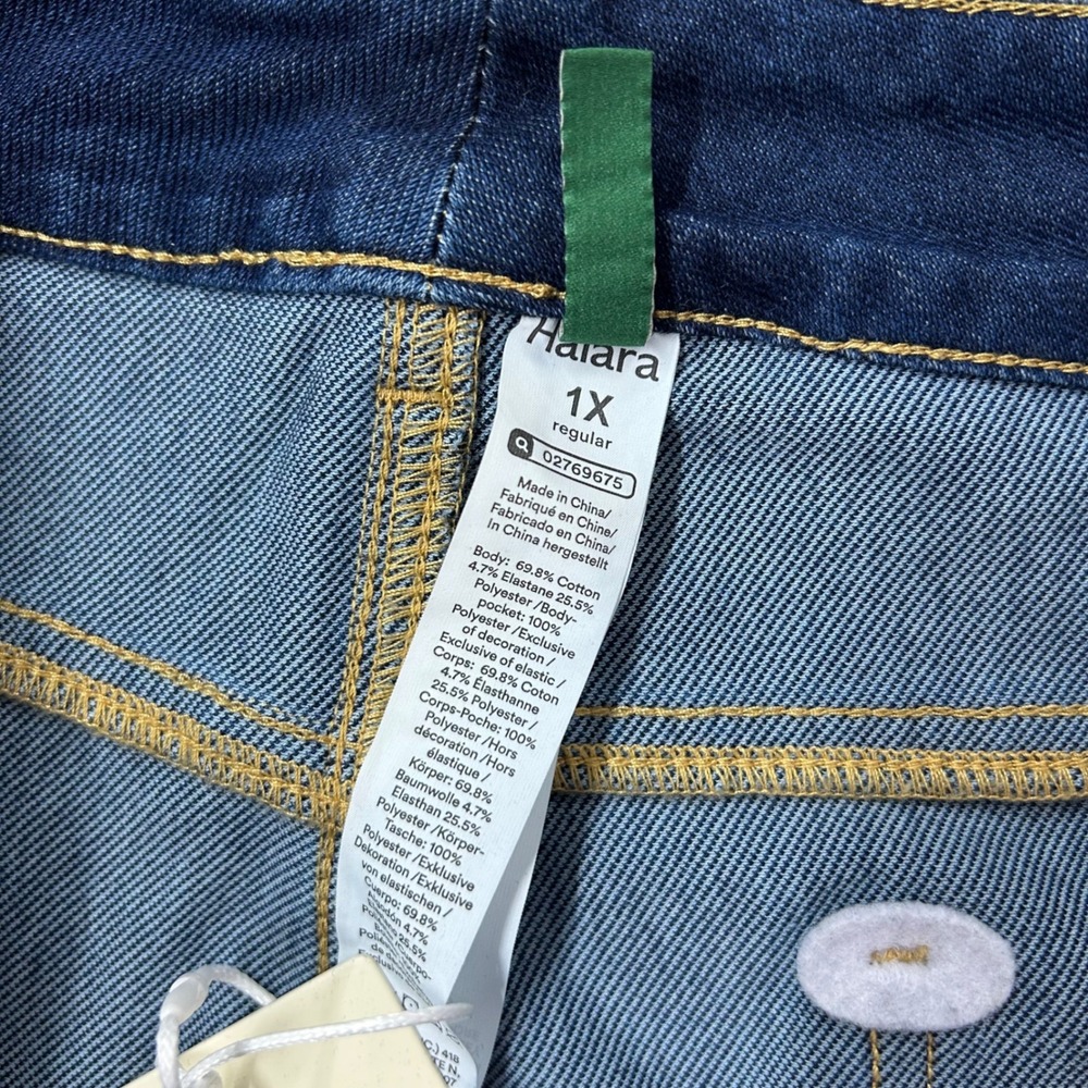 NEW Halara Flex High Waisted Pockets Straight Leg Jeans Women's Plus Size 1X - Picture 4 of 10